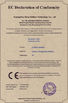 КИТАЙ Guangzhou Serui Battery Technology Co,.Ltd Сертификаты